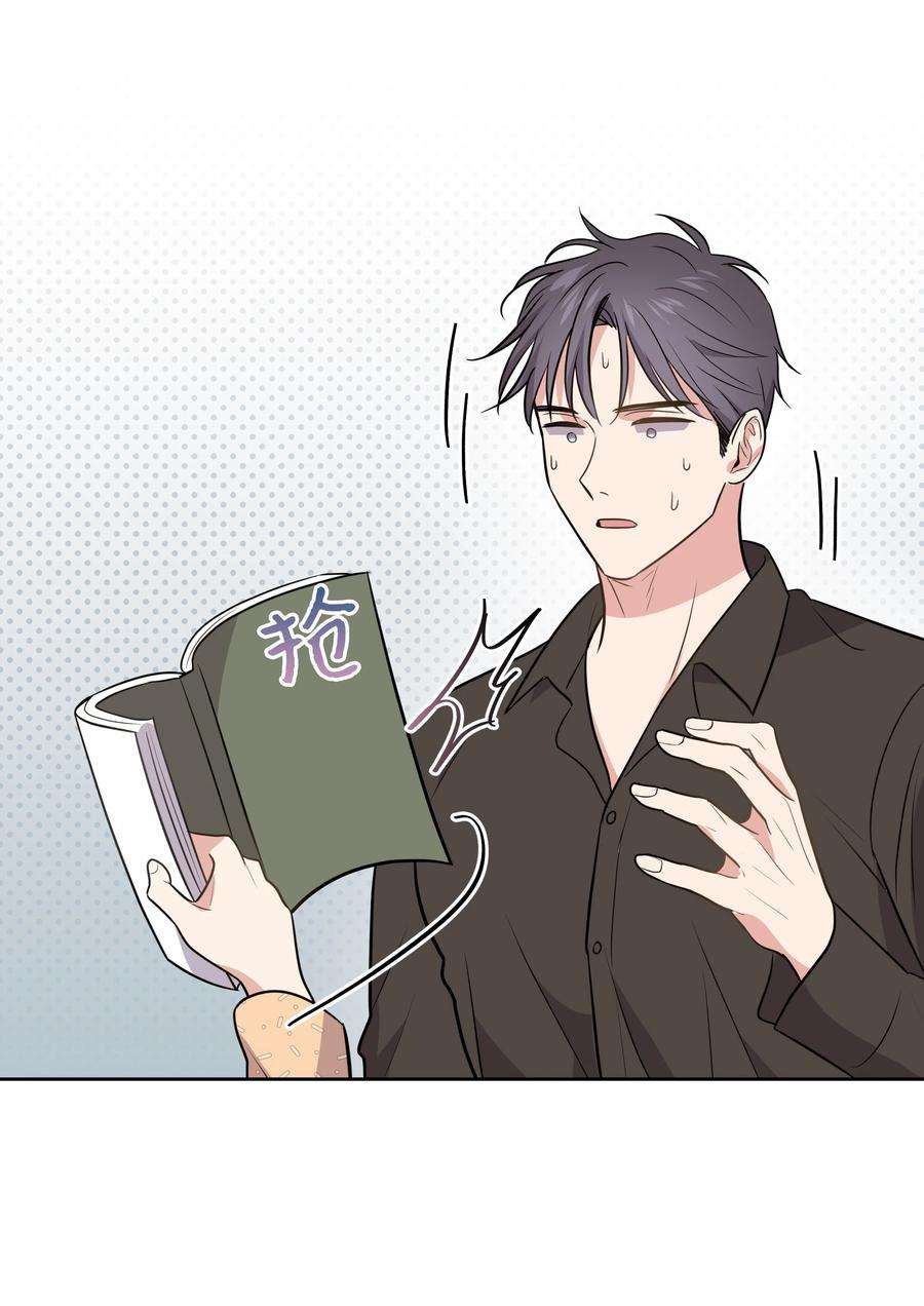 重生成为白富美的我套路多80 参加高考