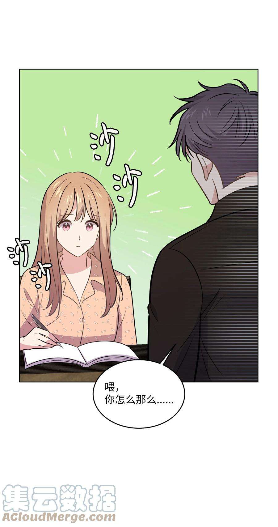 重生成为白富美的我套路多80 参加高考