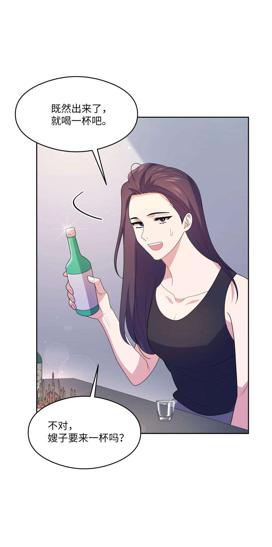 重生成为白富美的我套路多80 参加高考