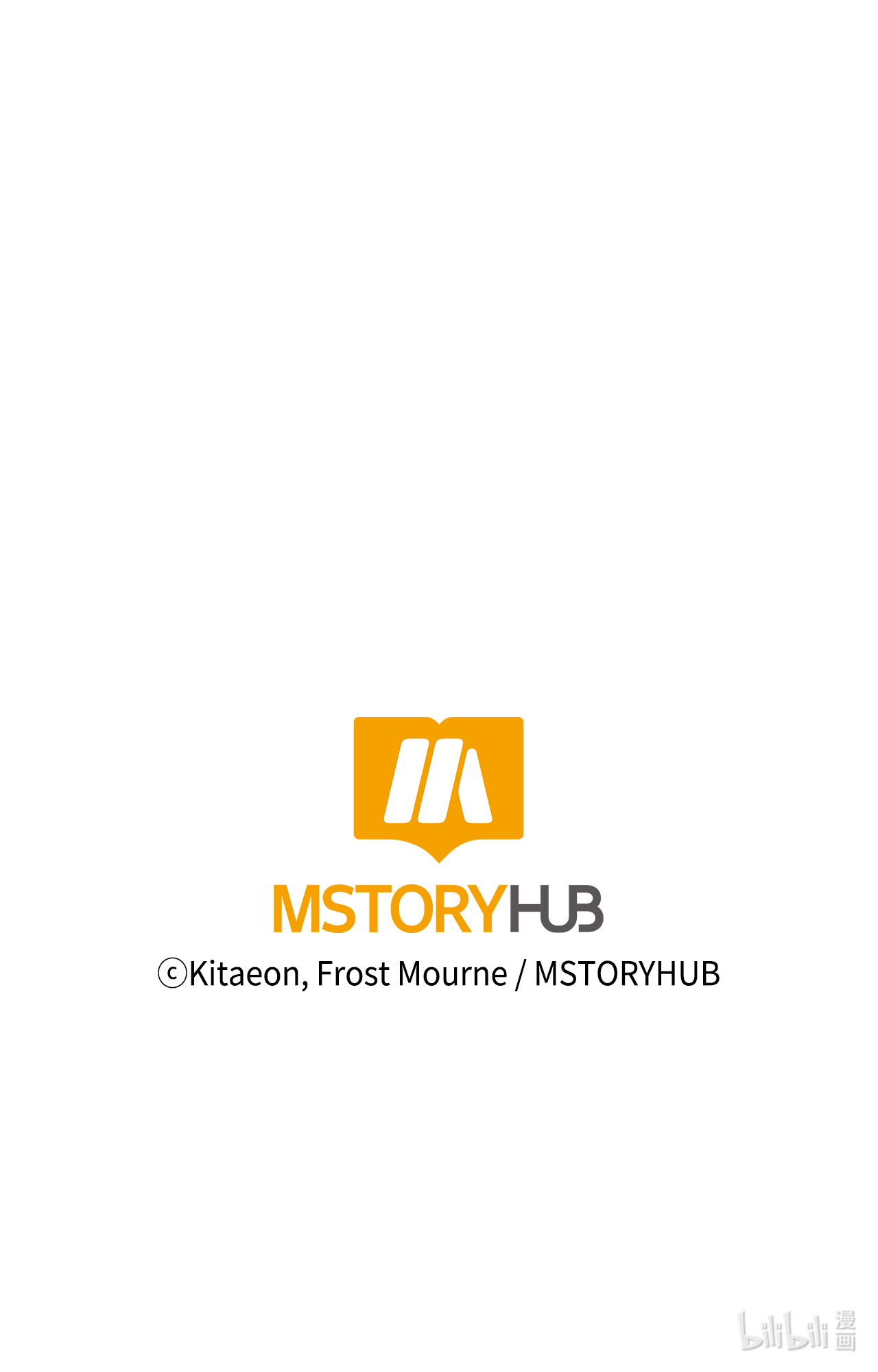 最强饭桶11 奇葩的父子