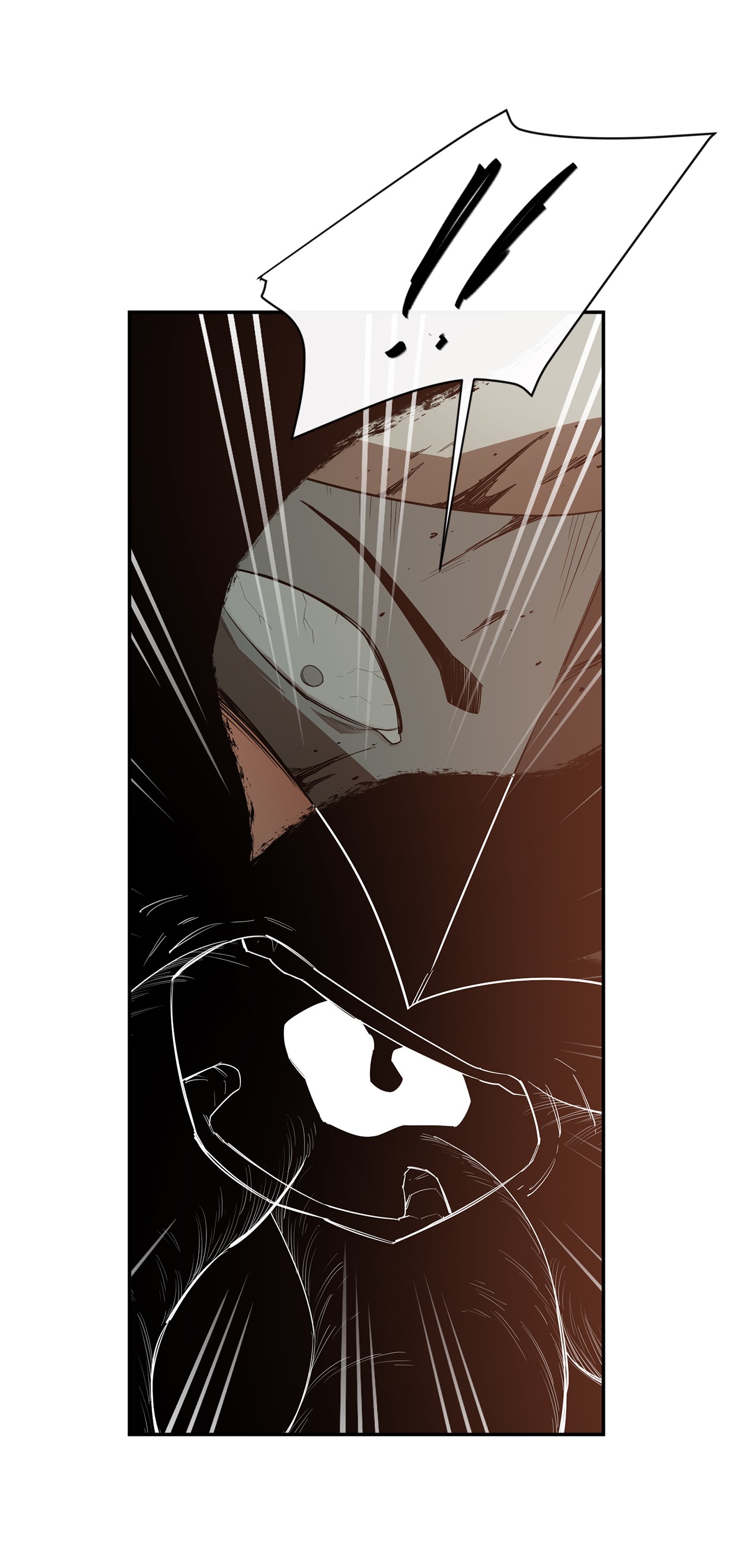 最强饭桶18 愤怒