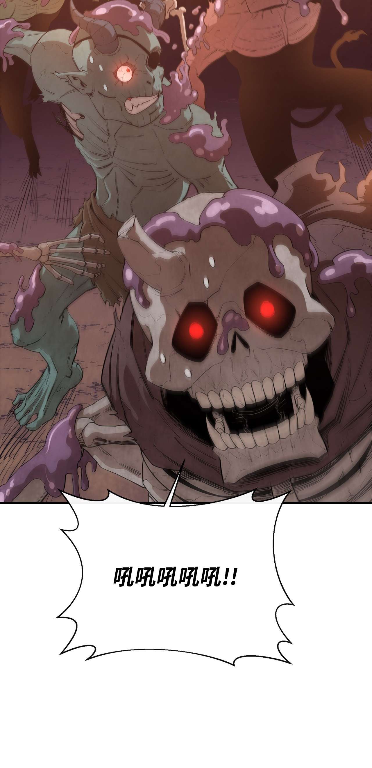 最强饭桶32 时机已到