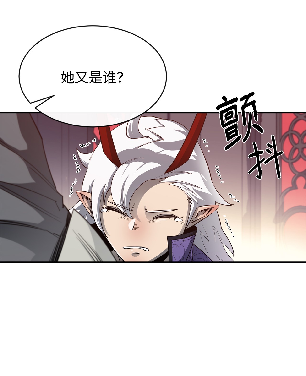 最强饭桶32 时机已到
