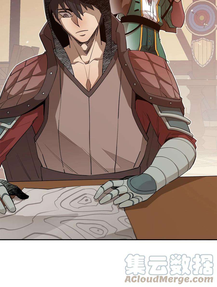 最强饭桶38 可笑的故事