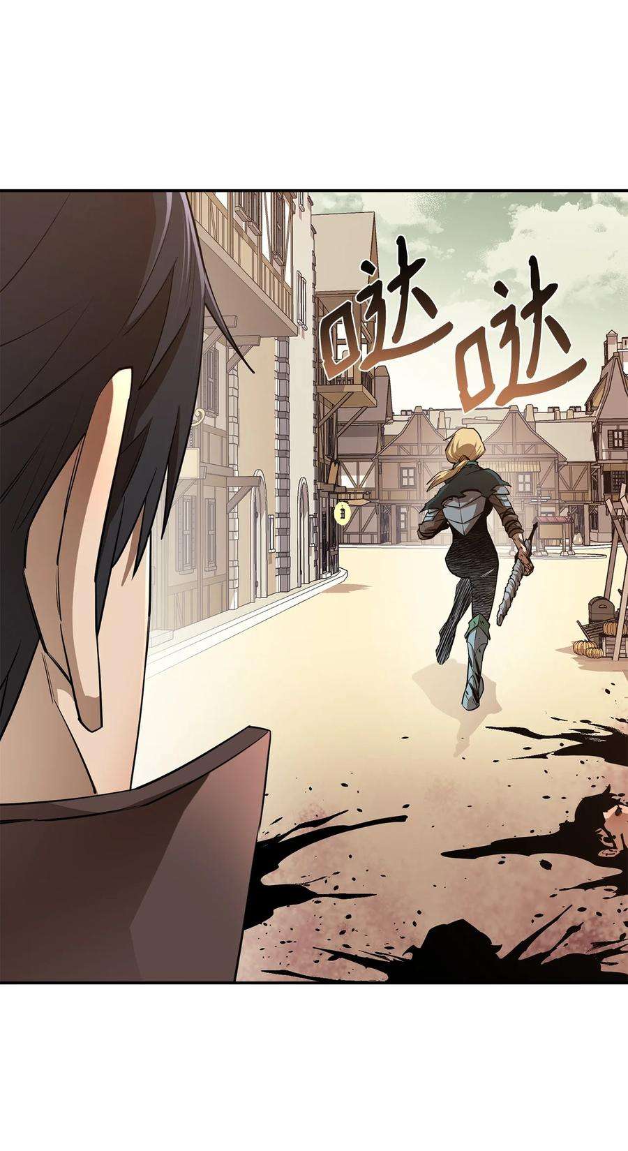 最强饭桶44 圣多卡纳尔戈