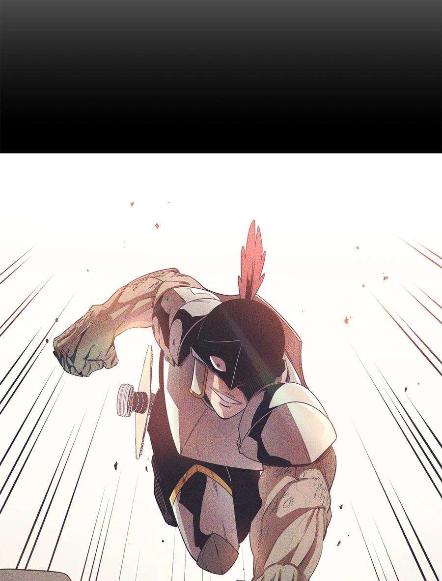 最强饭桶47 奇怪的飞龙