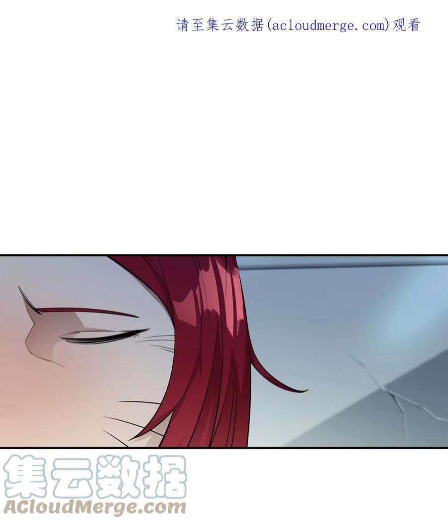 最强饭桶53 精灵