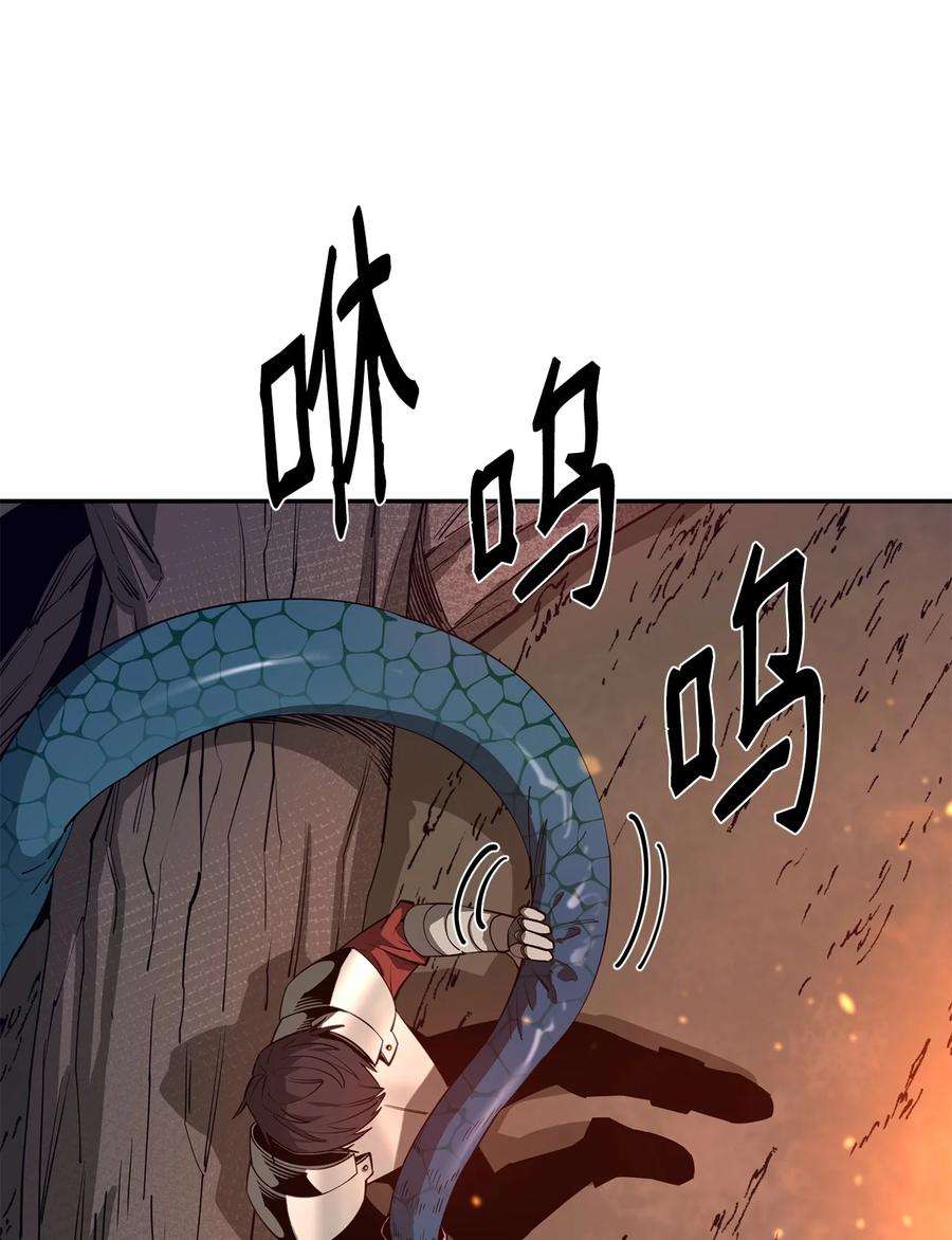 最强饭桶53 精灵