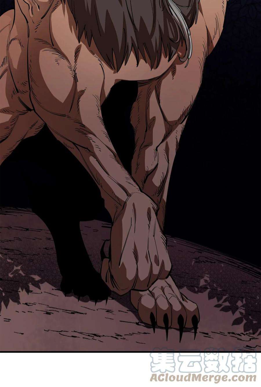 最强饭桶57 蝎尾狮