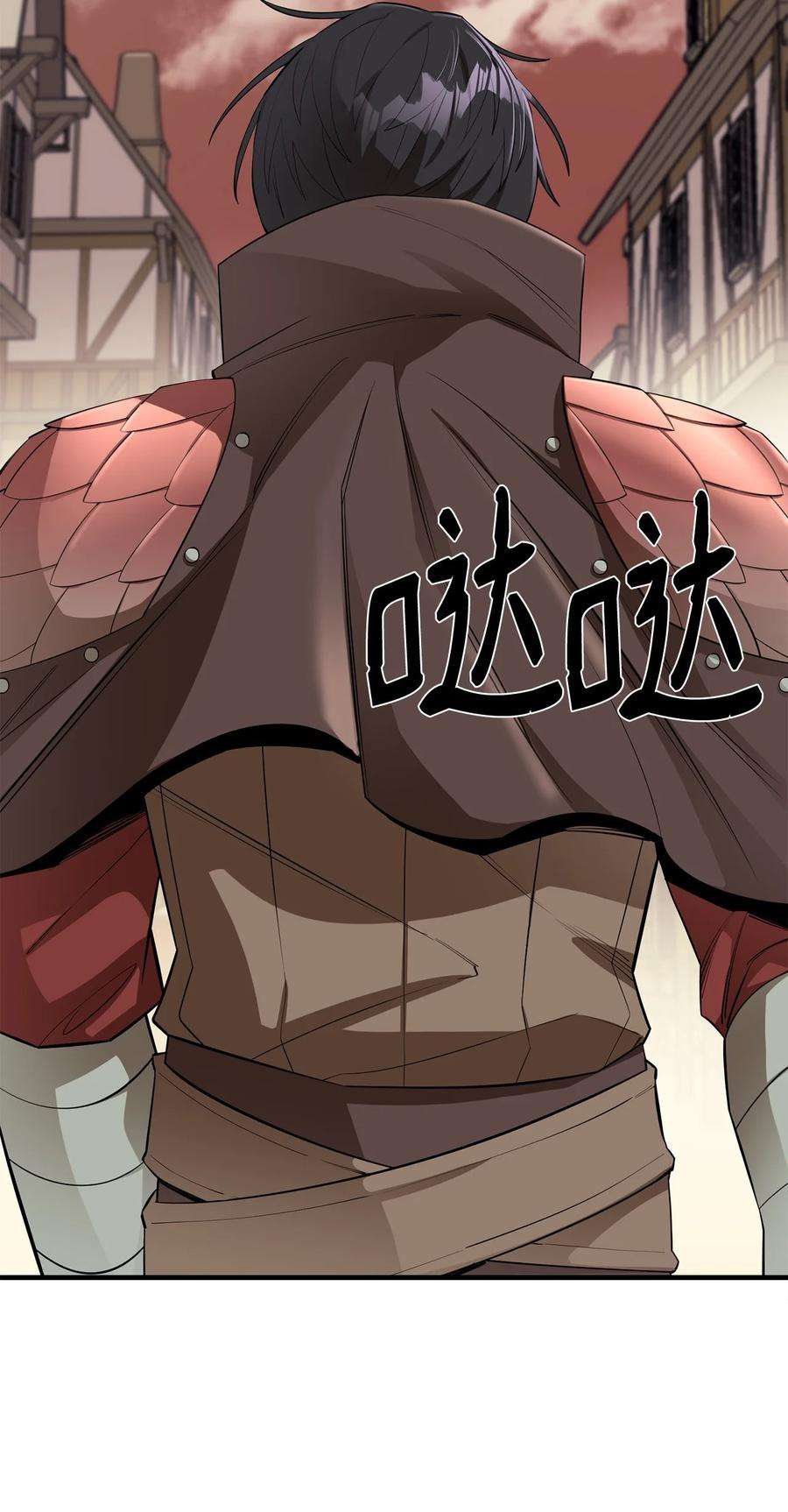 最强饭桶58 同类