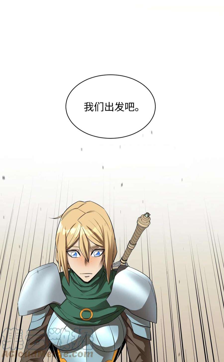 最强饭桶58 同类