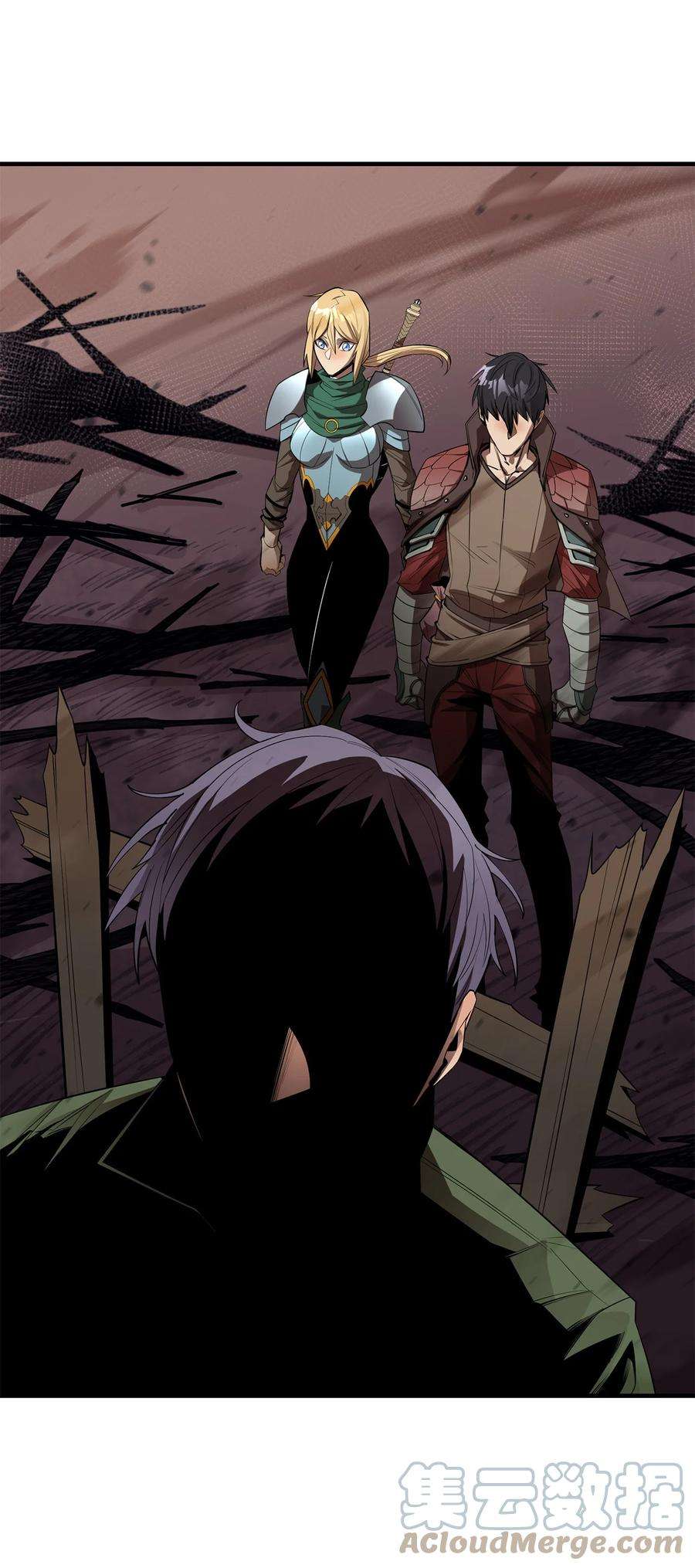 最强饭桶58 同类