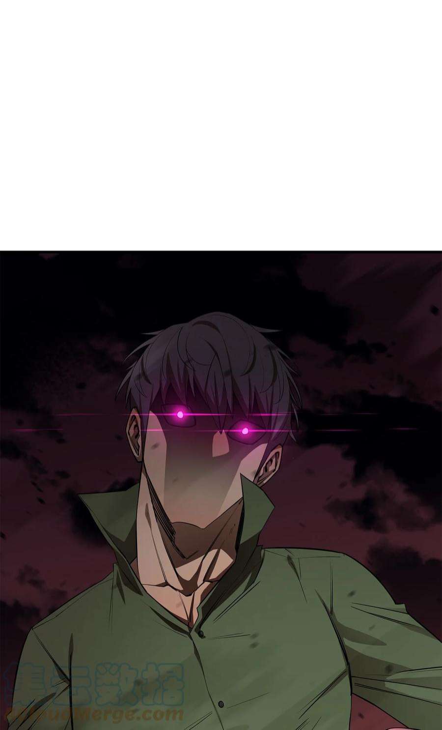 最强饭桶58 同类