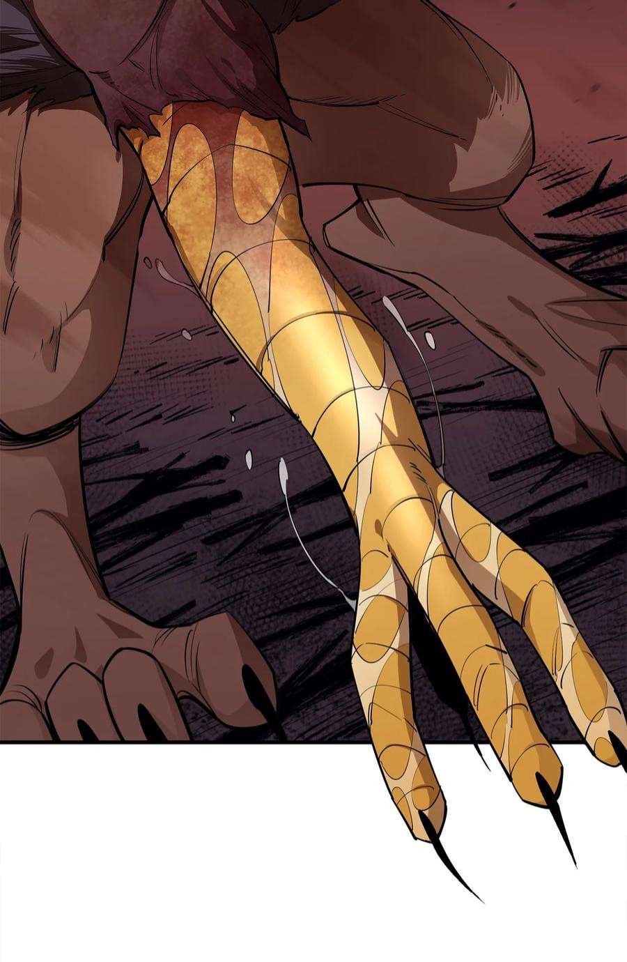 最强饭桶59 相残