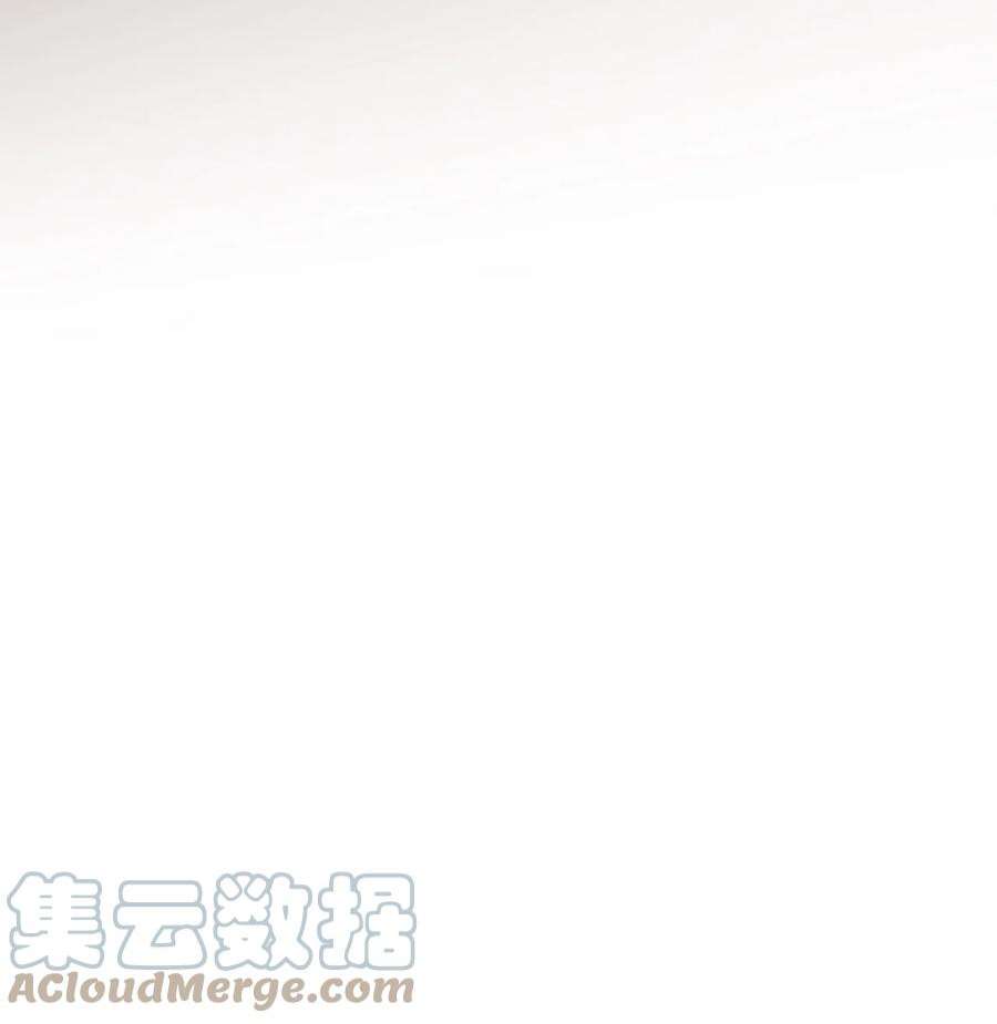 最强饭桶59 相残