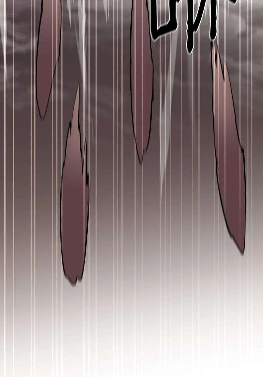 最强饭桶59 相残