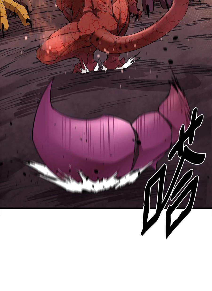 最强饭桶60 你并不孤独