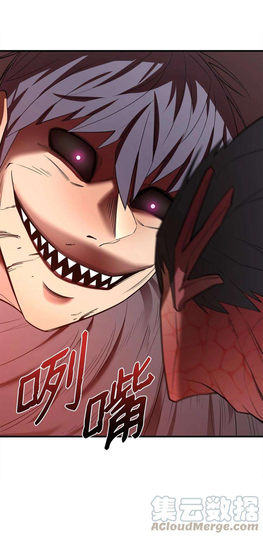 最强饭桶60 你并不孤独