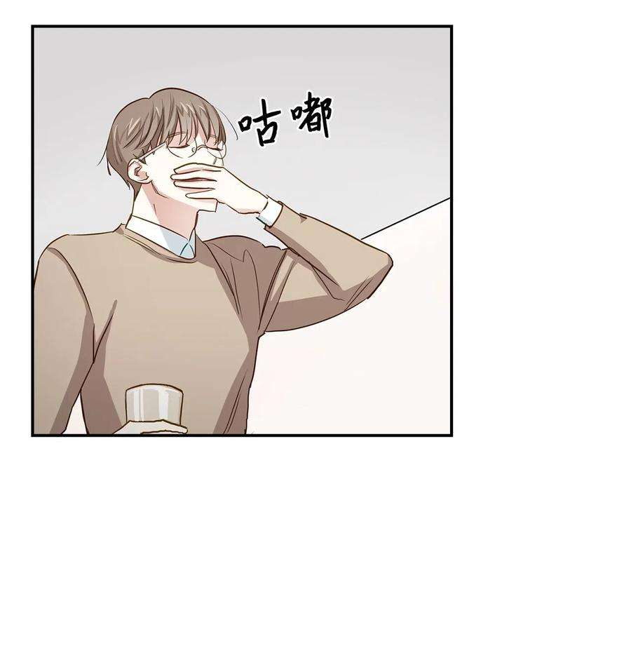 逃离计划-Undercover Partners01 弄虚作假