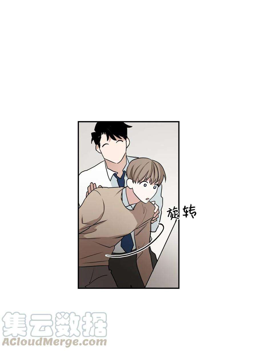 逃离计划-Undercover Partners01 弄虚作假