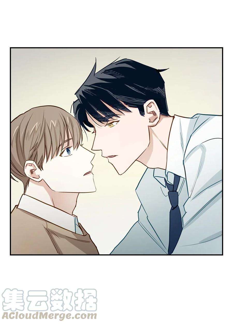 逃离计划-Undercover Partners01 弄虚作假