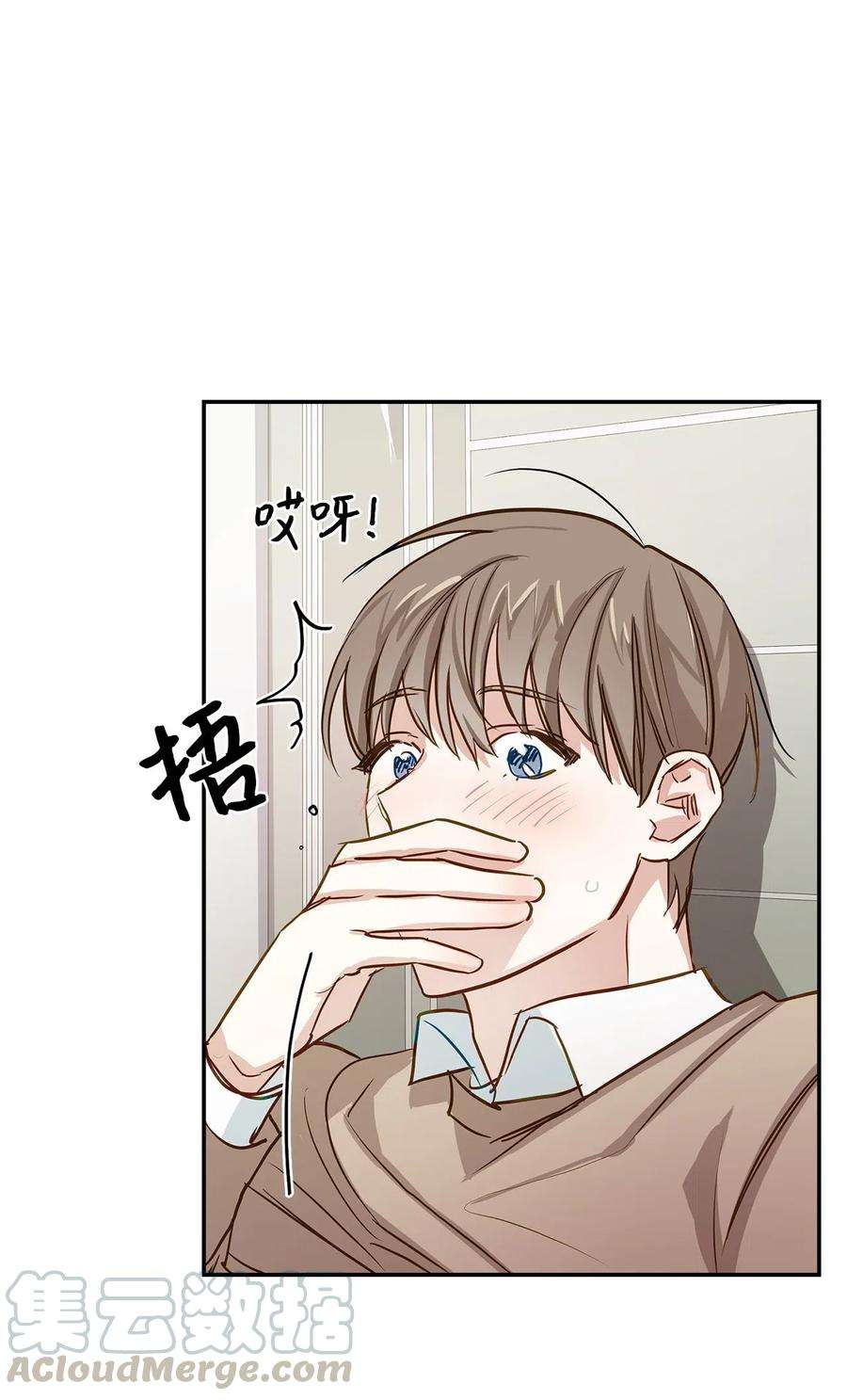 逃离计划-Undercover Partners01 弄虚作假