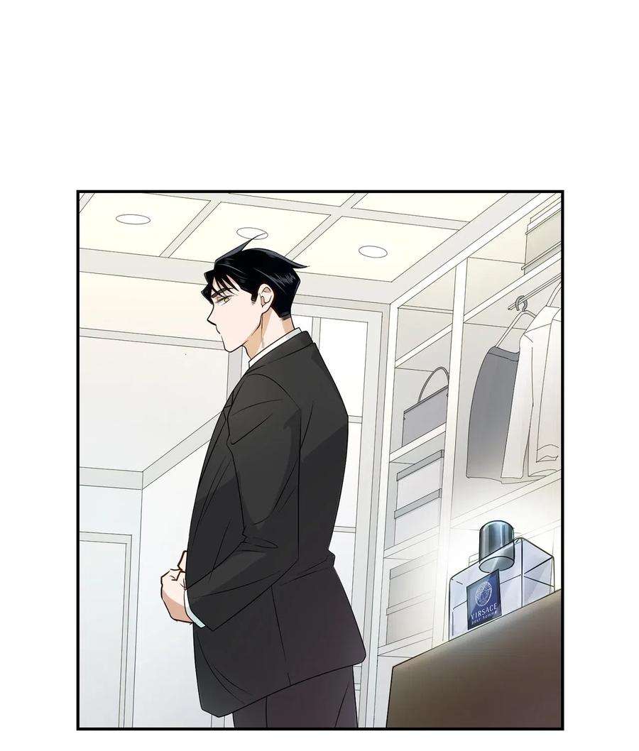 逃离计划-Undercover Partners06 想入非非