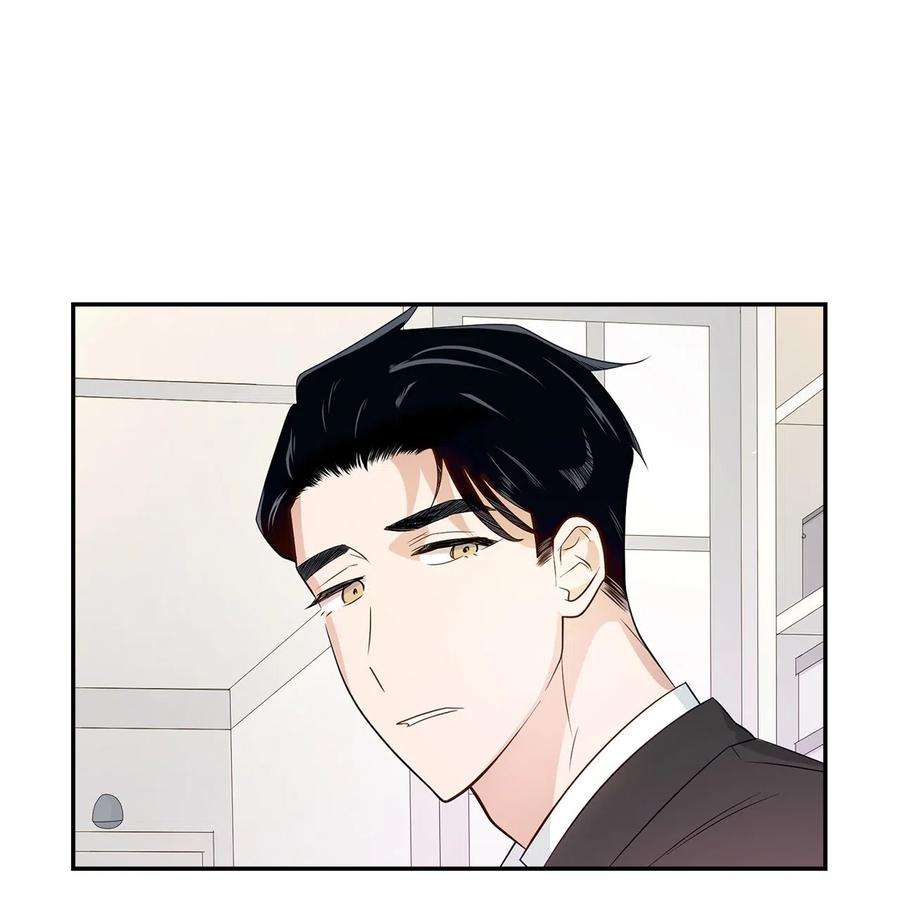 逃离计划-Undercover Partners06 想入非非
