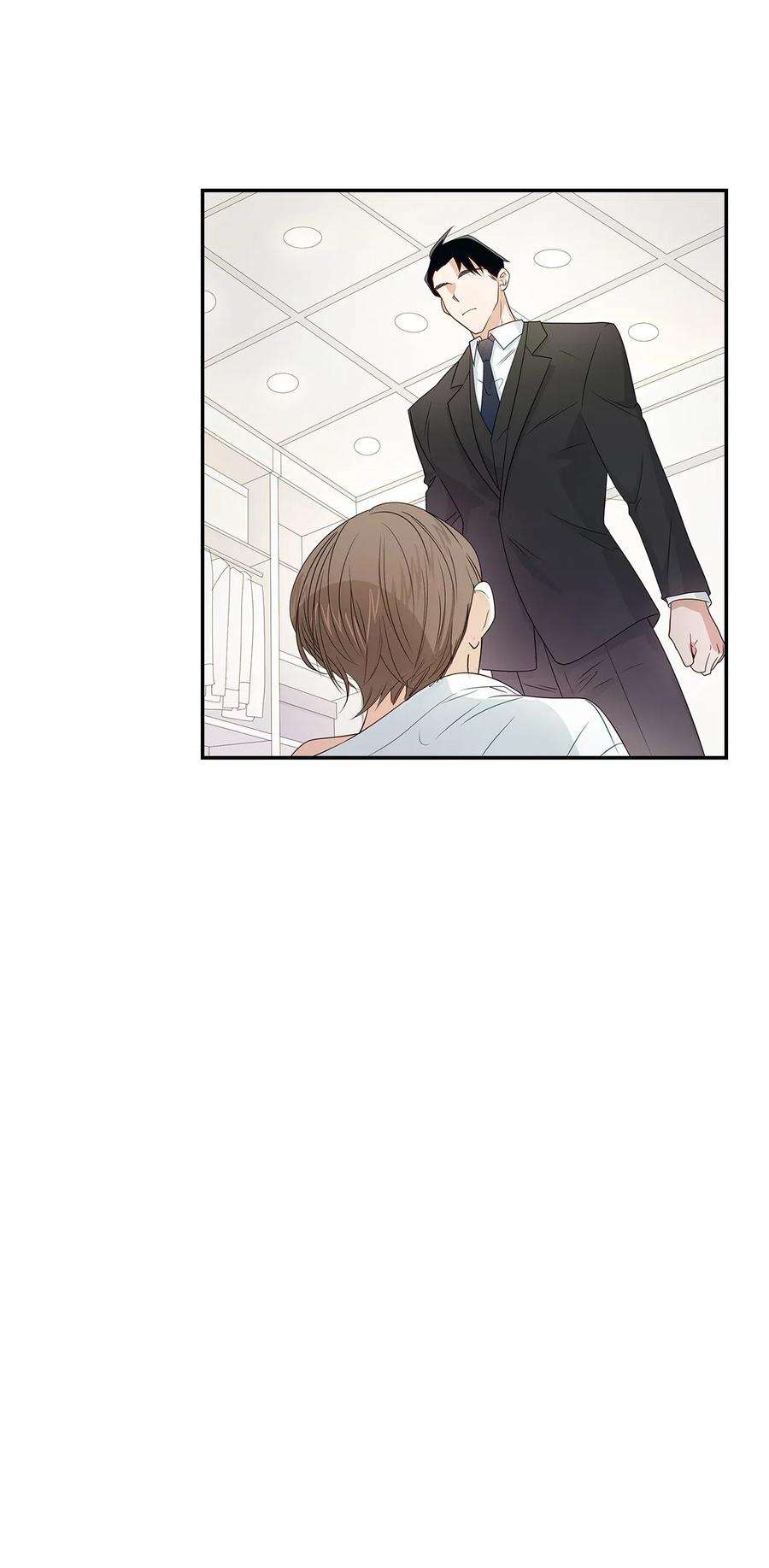 逃离计划-Undercover Partners06 想入非非