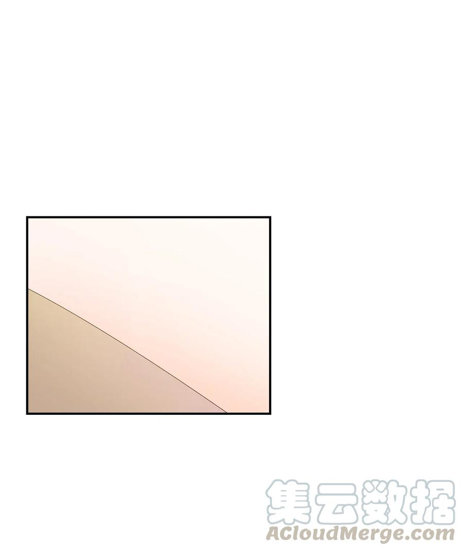 逃离计划-Undercover Partners06 想入非非
