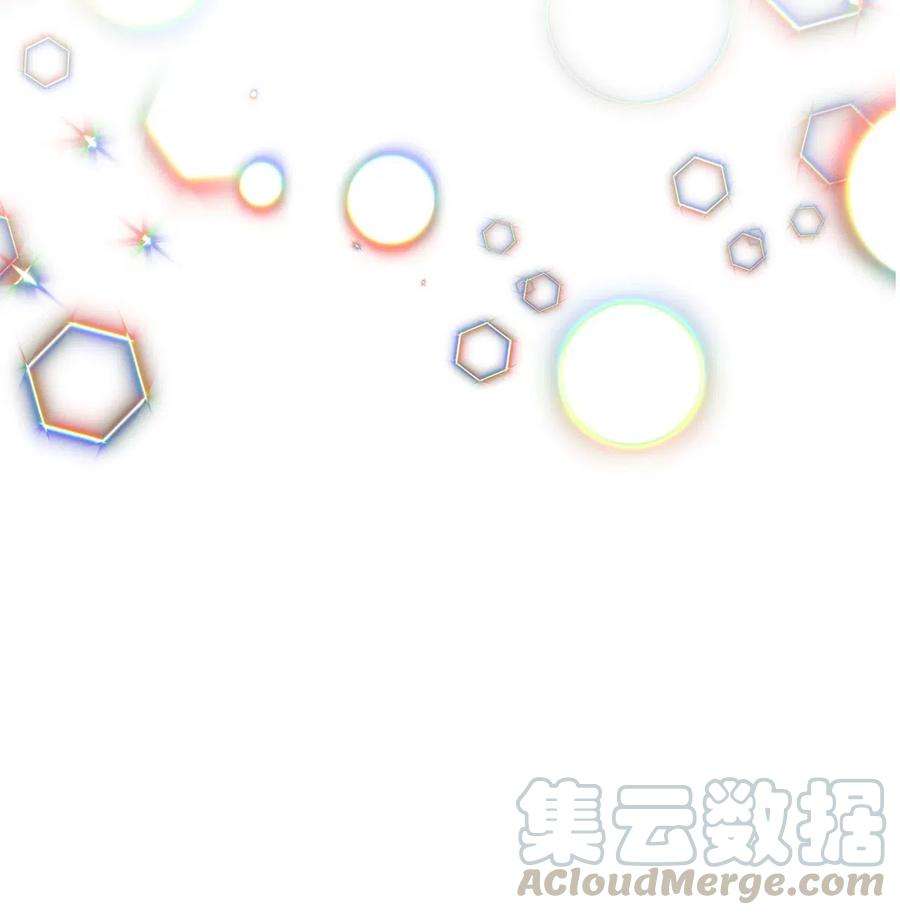 逃离计划-Undercover Partners06 想入非非