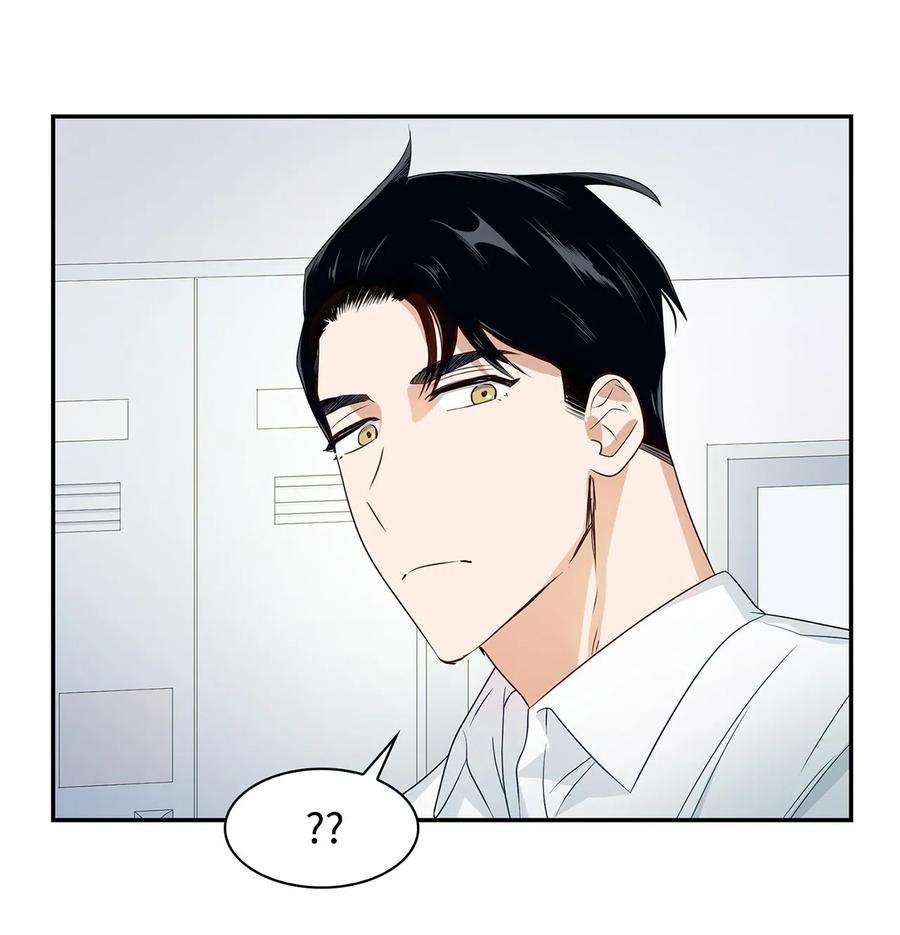 逃离计划-Undercover Partners06 想入非非