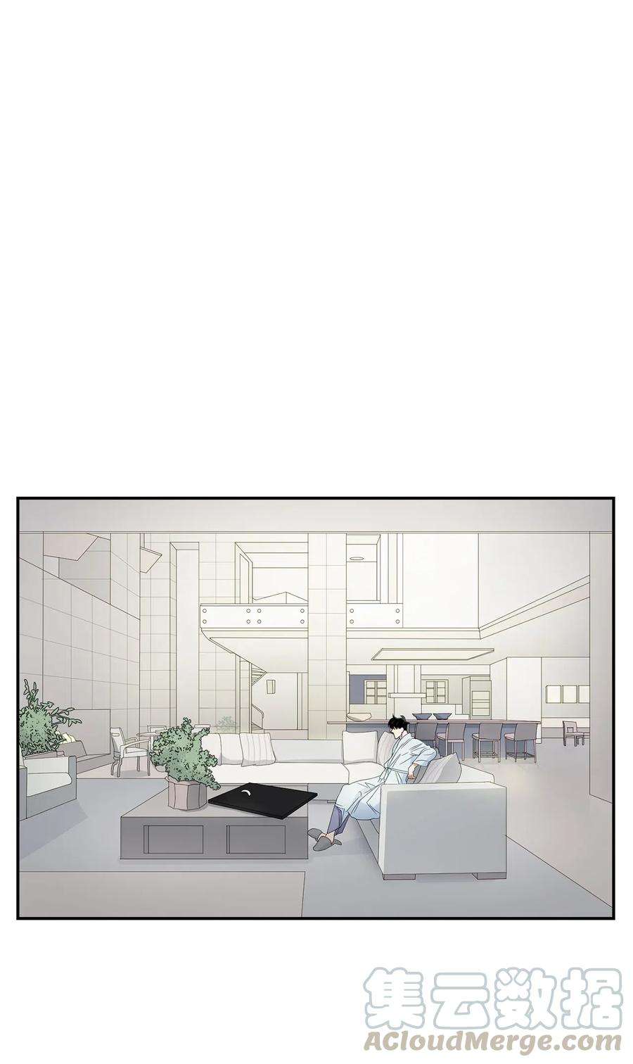 逃离计划-Undercover Partners09 异想天开