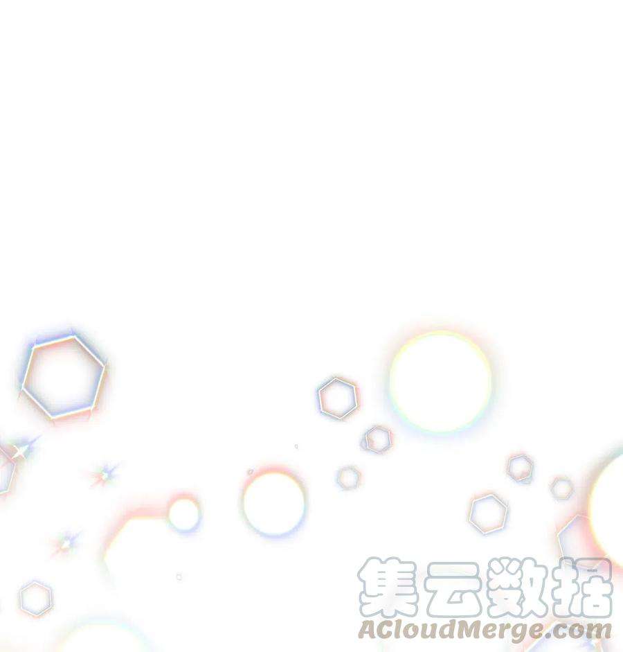 逃离计划-Undercover Partners09 异想天开
