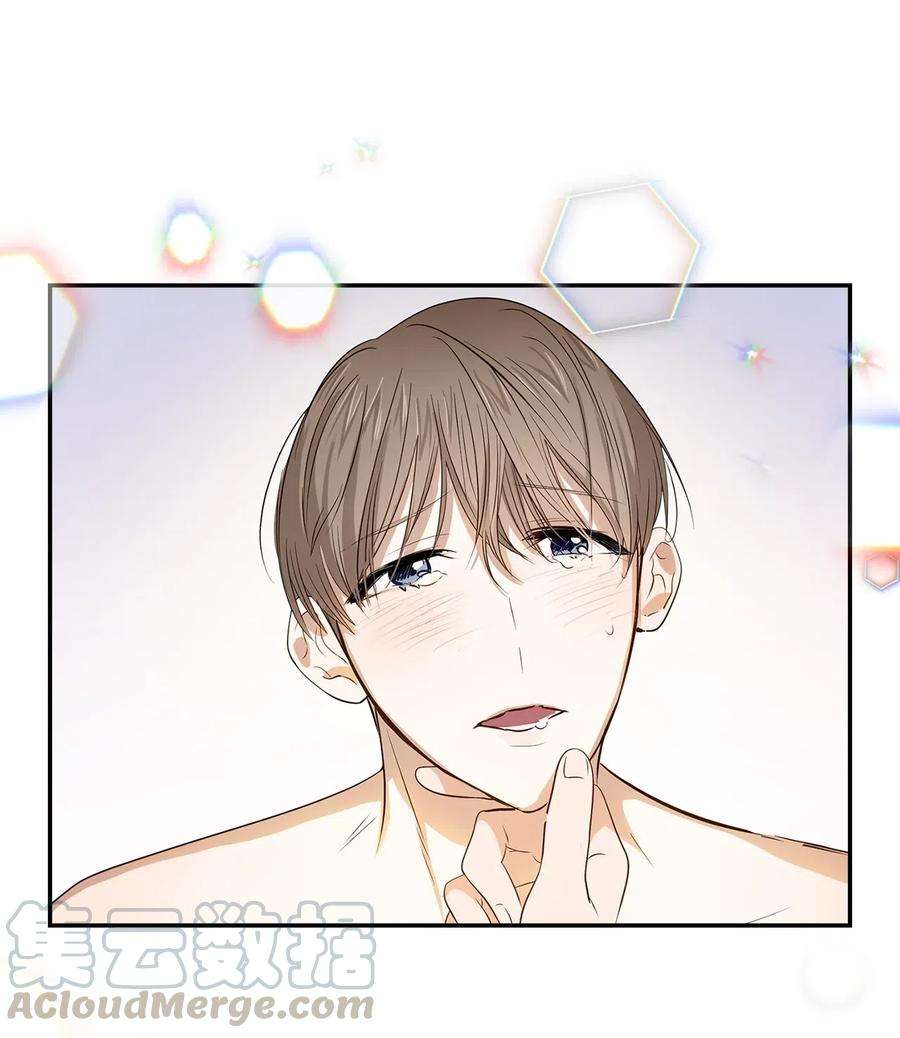 逃离计划-Undercover Partners09 异想天开