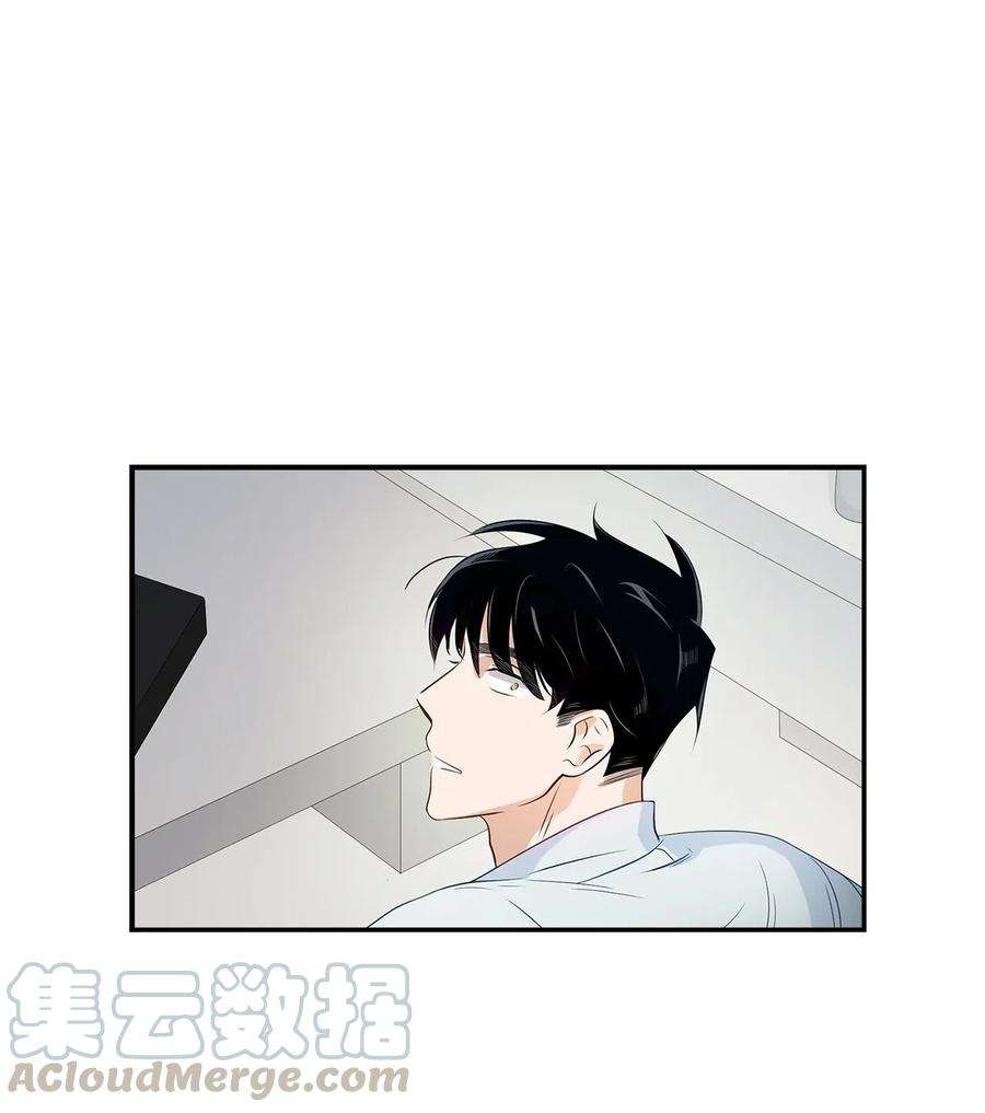 逃离计划-Undercover Partners09 异想天开