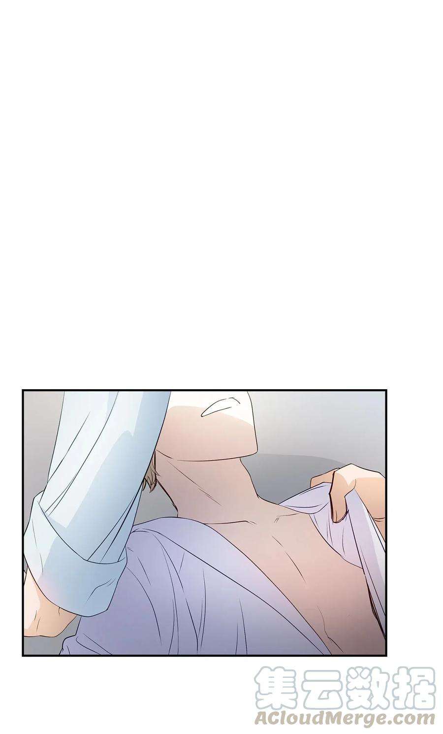 逃离计划-Undercover Partners09 异想天开