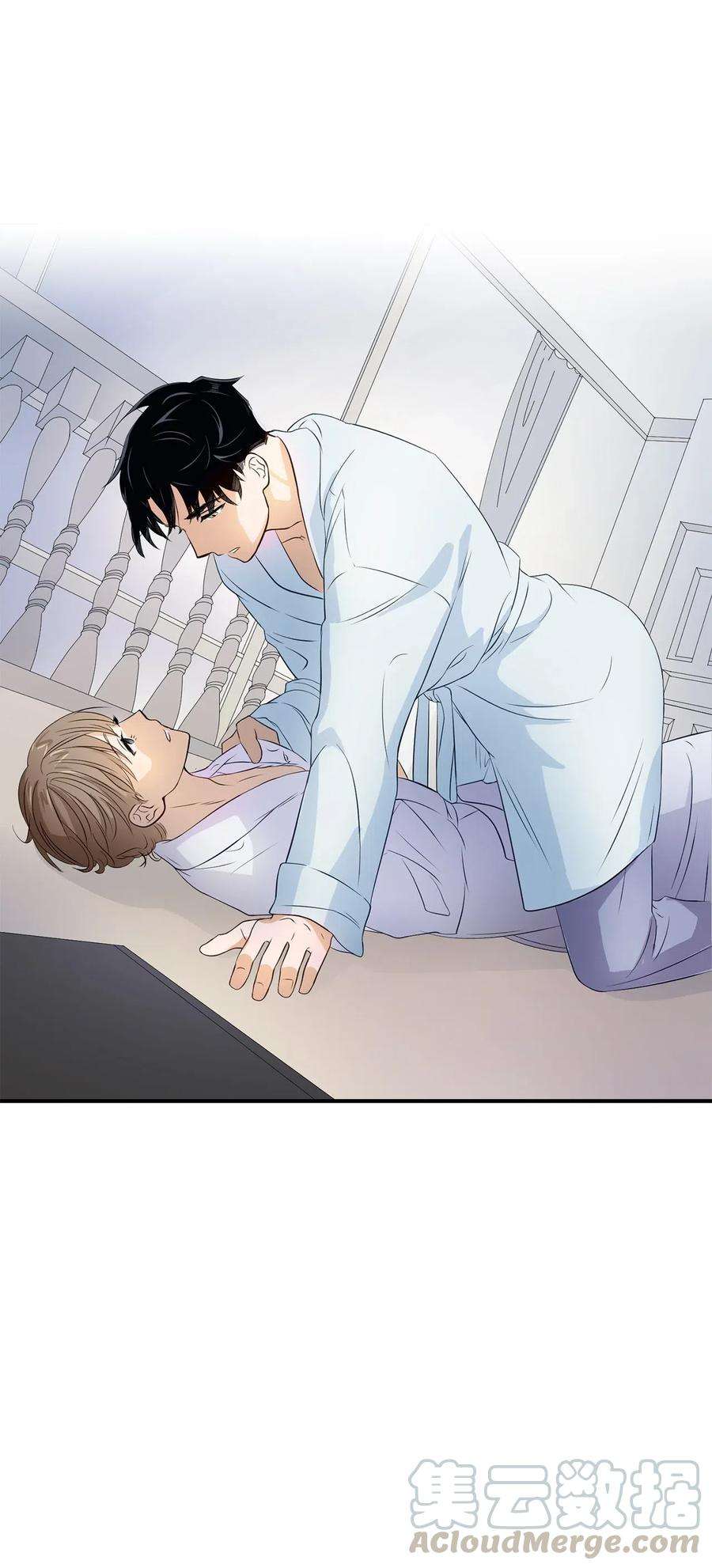 逃离计划-Undercover Partners09 异想天开