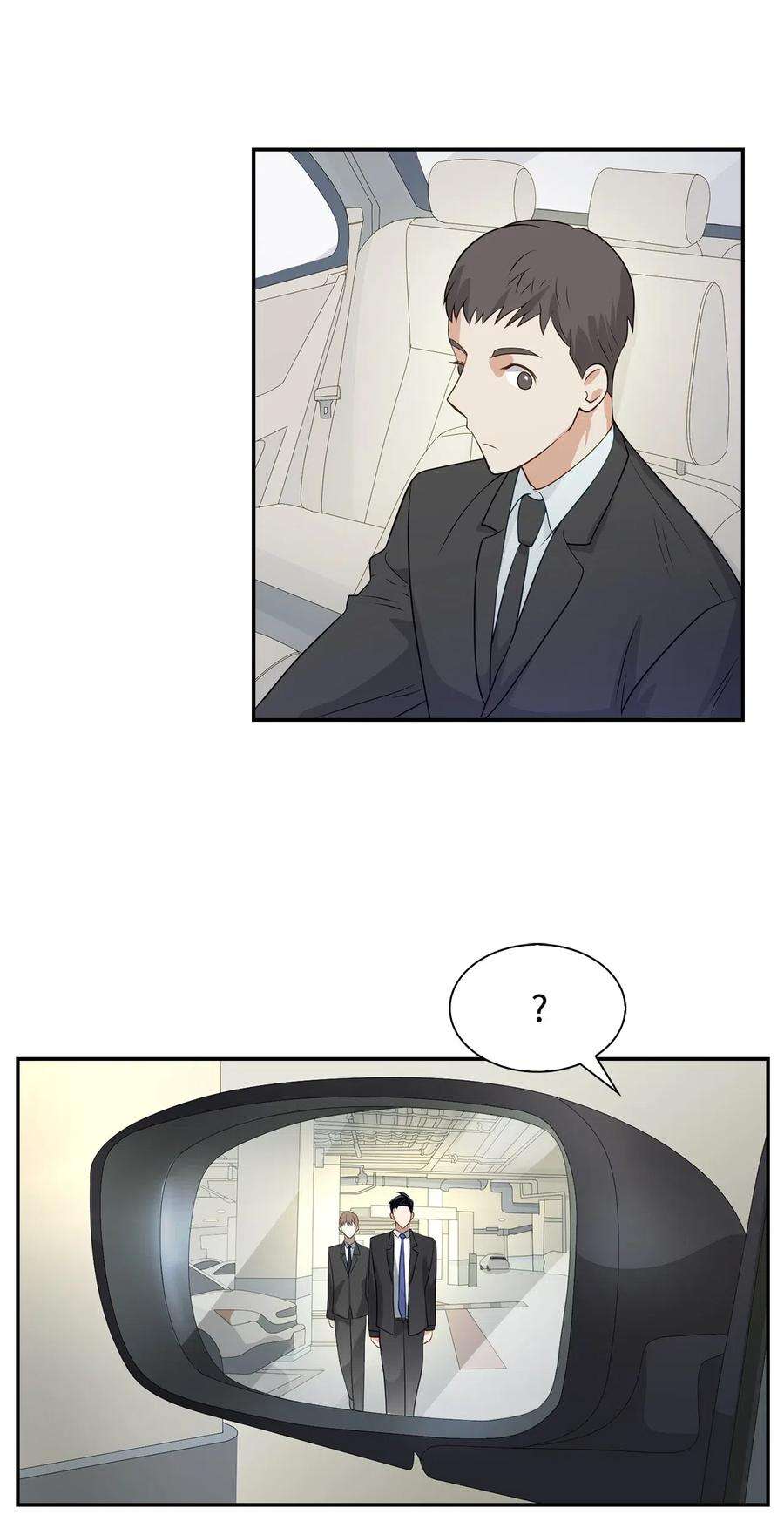 逃离计划-Undercover Partners11 恋爱合同