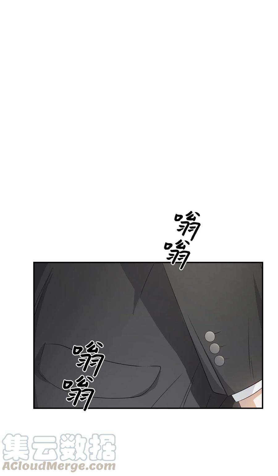 逃离计划-Undercover Partners12 身价