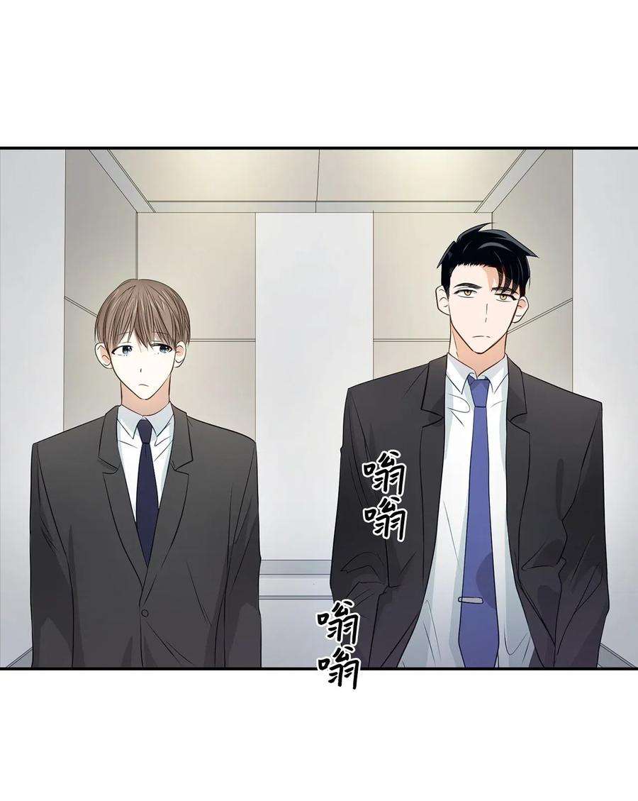 逃离计划-Undercover Partners12 身价