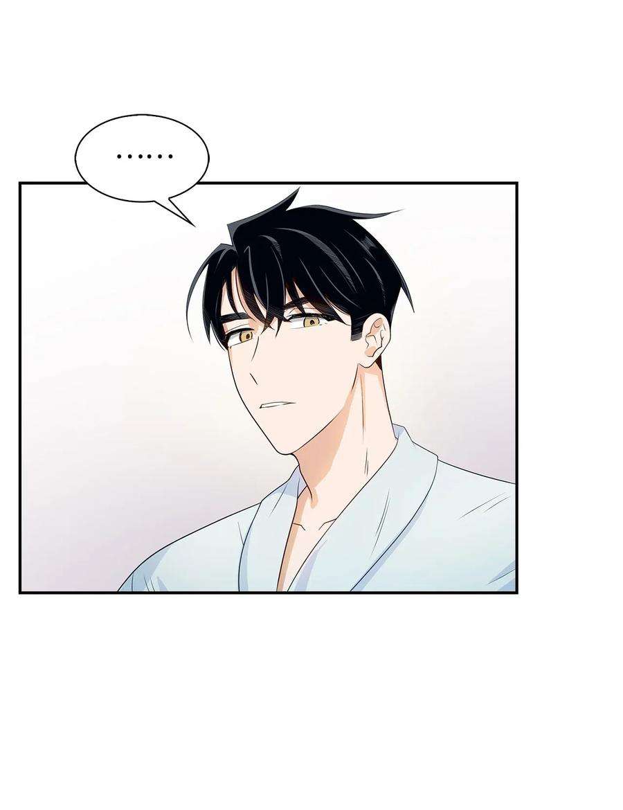 逃离计划-Undercover Partners12 身价
