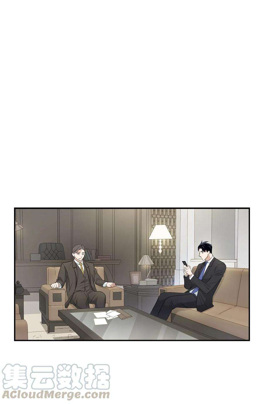 逃离计划-Undercover Partners13 我们交往了