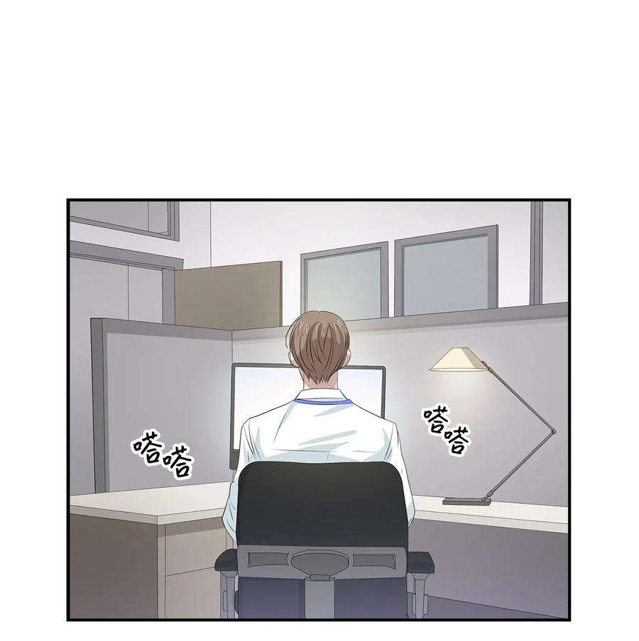 逃离计划-Undercover Partners14 把衣服脱掉