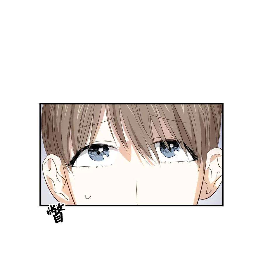逃离计划-Undercover Partners14 把衣服脱掉