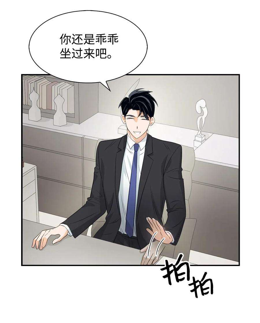 逃离计划-Undercover Partners15 收费标准
