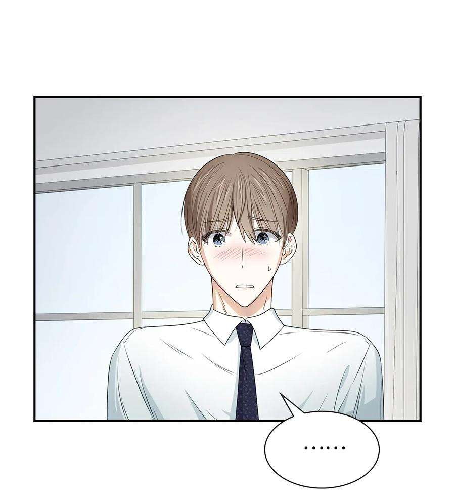 逃离计划-Undercover Partners15 收费标准