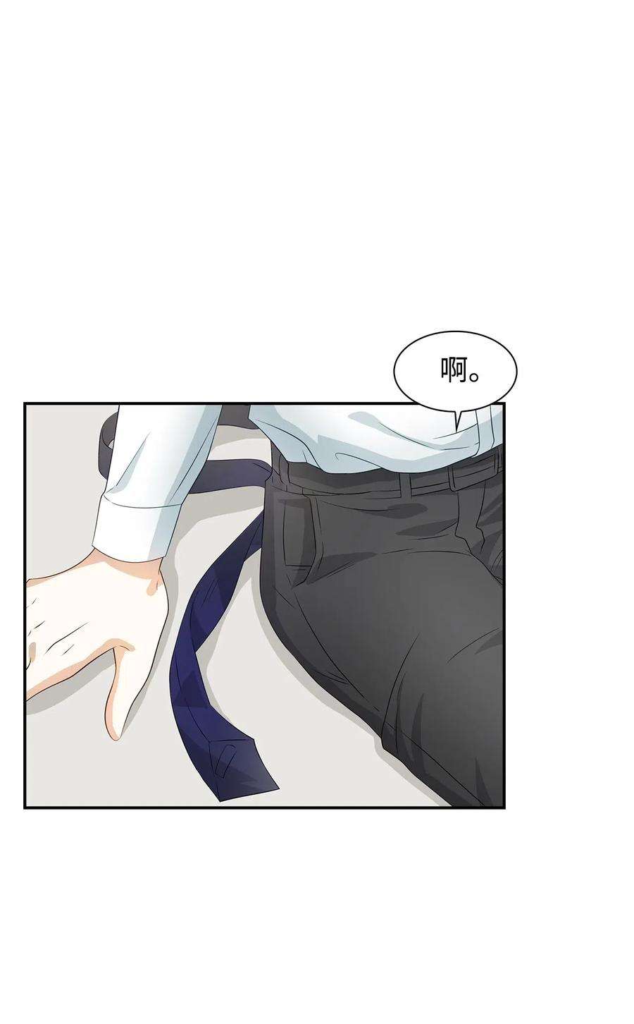 逃离计划-Undercover Partners15 收费标准