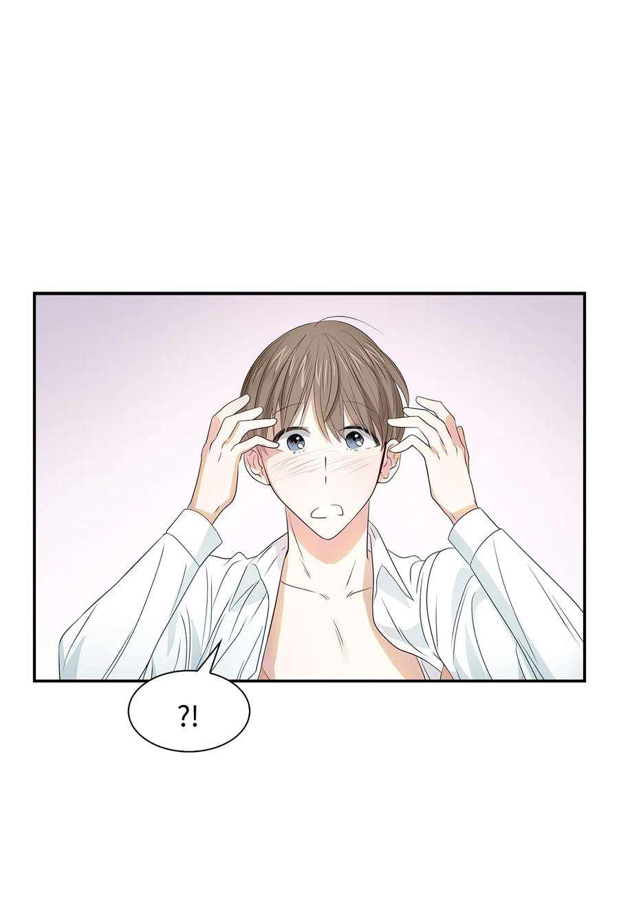 逃离计划-Undercover Partners15 收费标准