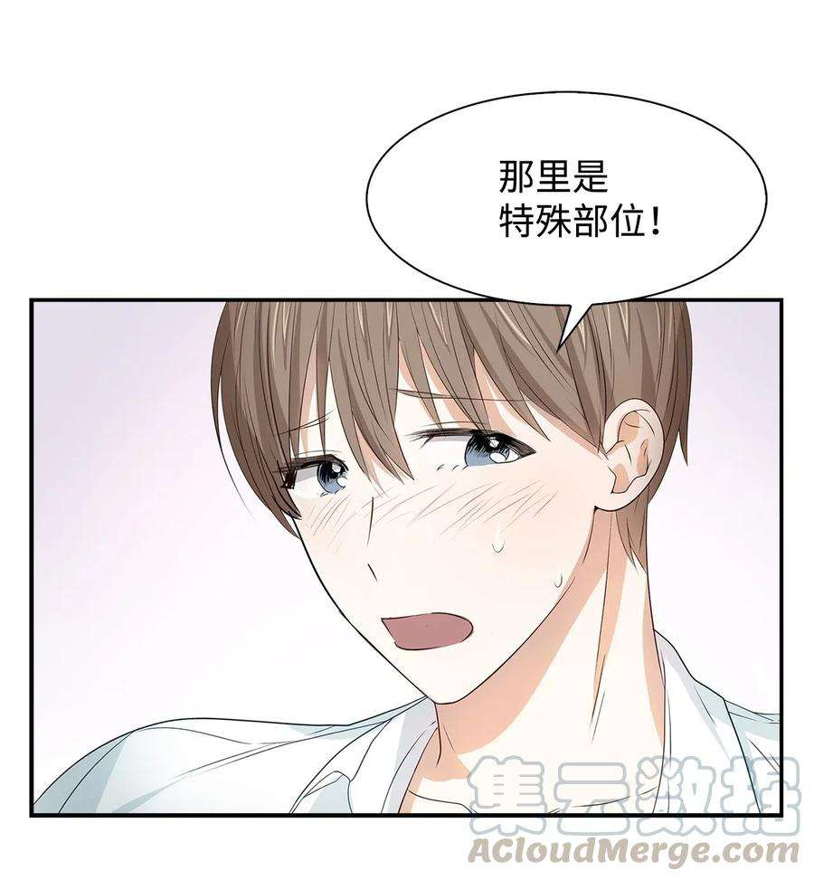 逃离计划-Undercover Partners15 收费标准